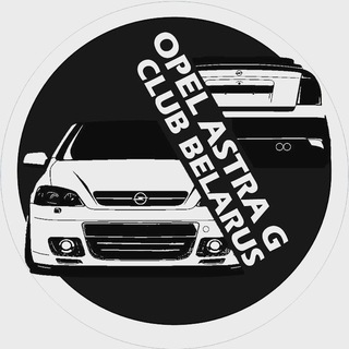 ASTRA G CLUB BELARUS