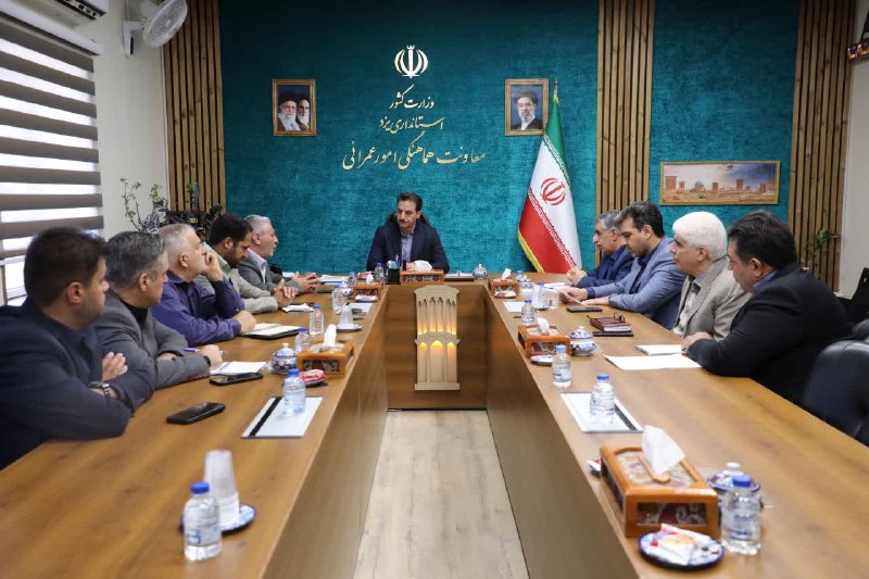 اخبار استان يزد: ✅ بررسی و ساماندهی وضعیت حمل‌ونقل و باربری شهرستان بهاباد✍️ پیرو سفر استاندار یزد به شهرستان بهاباد، نشست بررسی و ساماند