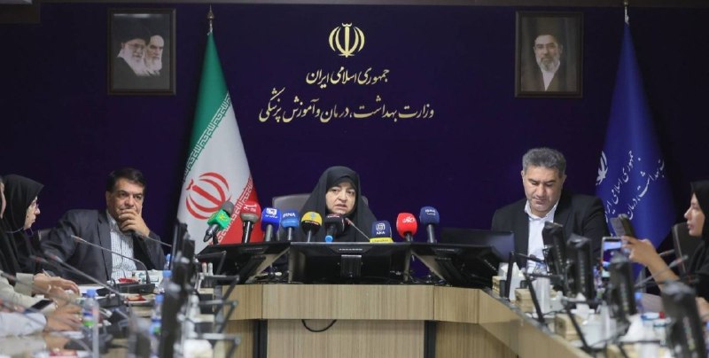 مفدا: 🔹دکتر چنگیز، معاون آموزشی وزارت بهداشت:‌🟡اعتبار دانشگاه‌های خارجی بر اساس رتبه‌بندی‌های بین‌المللی تعیین می‌شود🟡نتایج آز