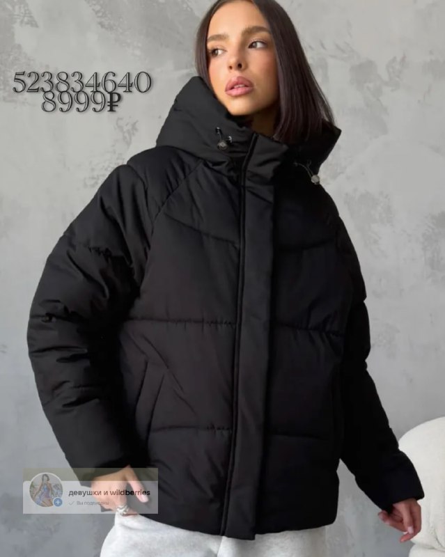 Изображение 6