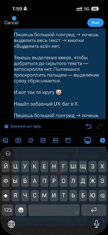 Post image 1