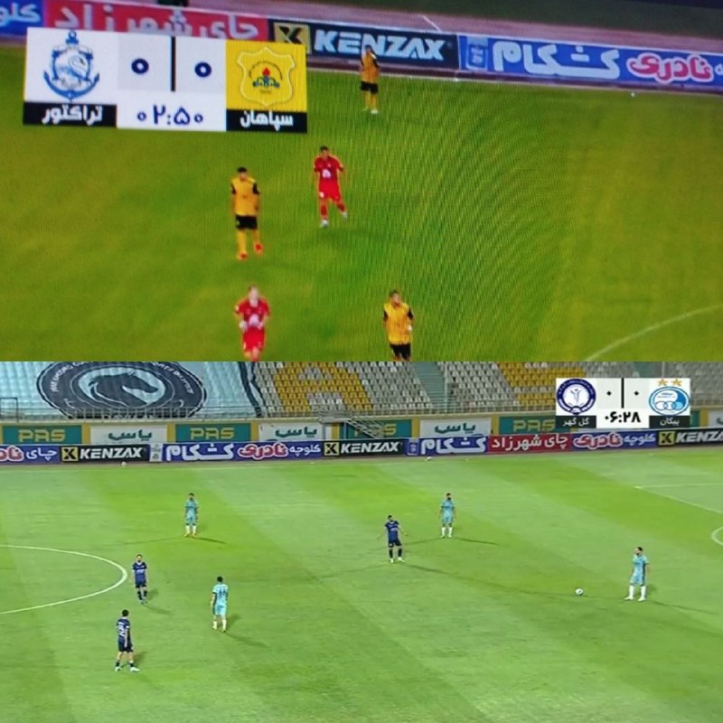 ارتش سرخ: از عجایب جانمایی لوگو تیم‌ها در پخش زنده صداوسیما!@clup_persepolis