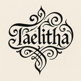 Taelitha | Гусли | Ритм | Сказания