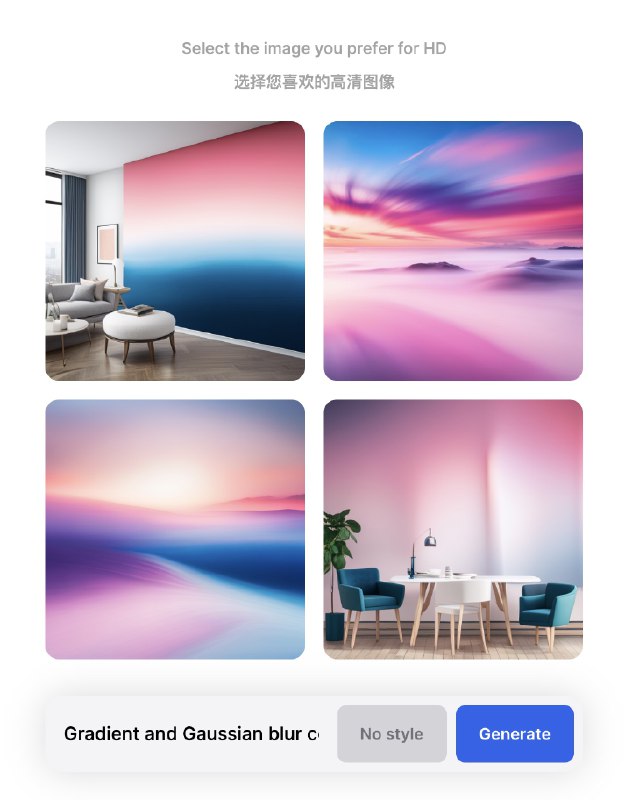 Stable Diffusion XL 和 Midjourney 随手对比，图1是SDXL，图2图3是MJ- SDXL 的壁纸都能隐约看到一些照片的构图方式，MJ 则是更加概念化和艺术化- 色彩方面每个人偏好不同，但是个人感觉MJ的更加高级感一些- SD 大部分图都会加沙发，MJ大部分是纯色彩壁纸Stable Diffusion XL 和 Midjourney 随手对比，图1是SDXL，图2图3是MJ- SDXL 的壁纸都能隐约看到一些照片的构图方式，MJ 则是更加概念化和艺术化- 色彩方面每个人偏好不同，但是个人感觉MJ的更加高级感一些- SD 大部分图都会加沙发，MJ大部分是纯色彩壁纸