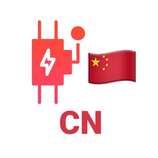 Bitcoin Circuit Breaker China 中国