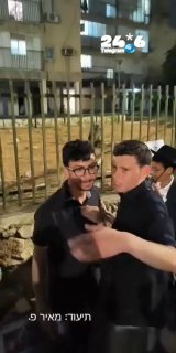 🇮🇱 תיעוד: עיתונאים הותקפו אמש בעצרת ההסתה נגד הרמטכ"ל בבני ברק.