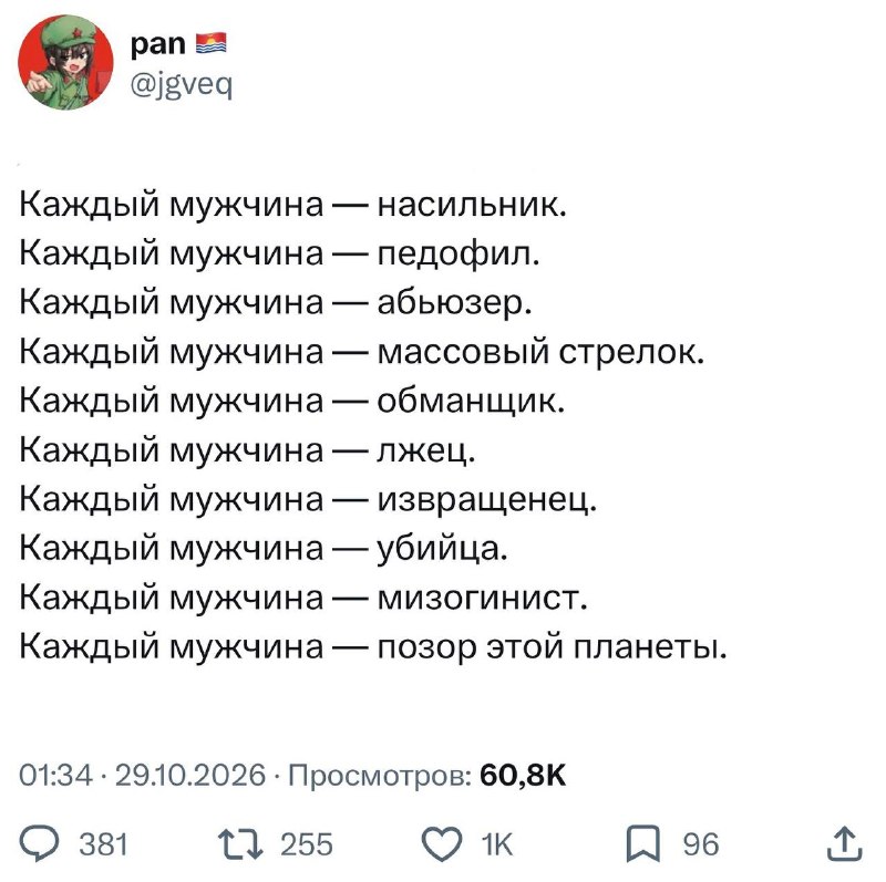 שלום, כן, כן, הכל נכון, במכשיר, דברו, אני מקשיב.