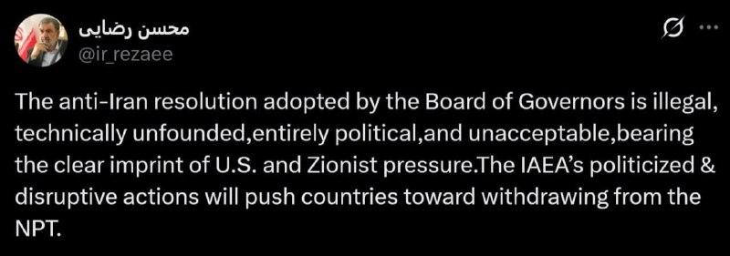 —️🇮🇷/🇺🇳 מזכיר המועצה העליונה לביטחון לאומי של איראן: