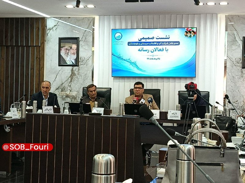 سیستان و بلوچستان فوری: بهرهمندی ۷۸ درصدی روستاهای سیستان و بلوچستان از آب سالم🔹مدیرعامل شرکت آب و فاضلاب سیستان و بلوچستان اعلام کرد که شاخص ب