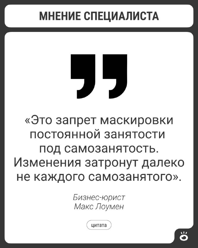 Иллюстрация к посту канала Новости Ростова | 161.RU