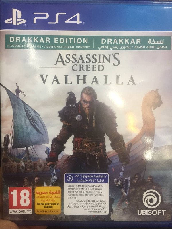 PS4SHEMIRAN: کارکرده موجود