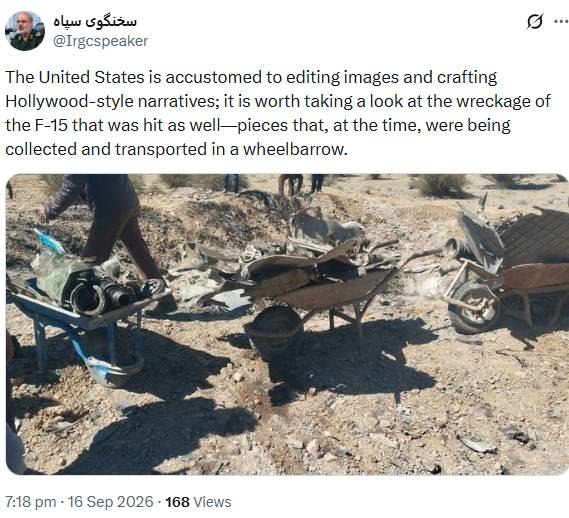 דובר משמרות המהפכה לאמריקה: אתה עושה סיפור הוליוודי, אבל אנחנו נעביר את פגר המלחמה שלך עם פרגון.