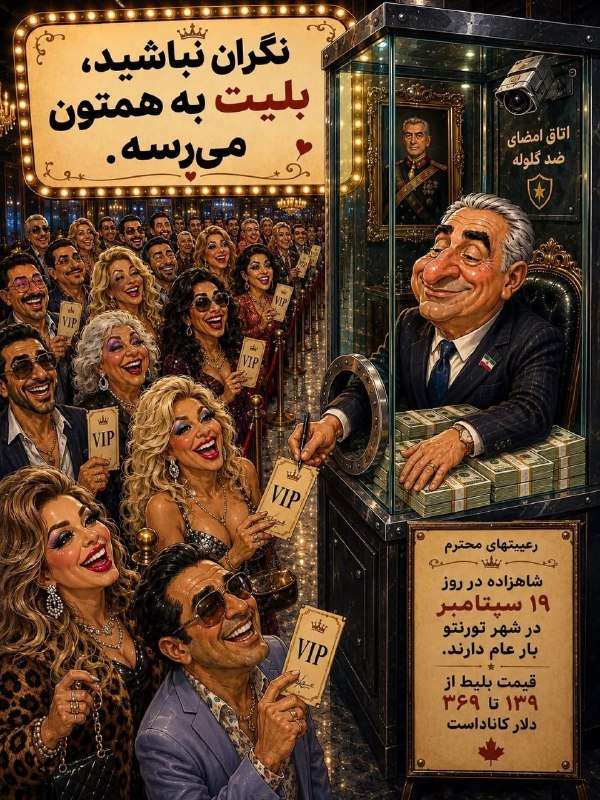 شب نشيني هالو: .#زن_زندگی_آزادیhttps://zil.ink/Mrhallooشب نشینی هالو 👇T.me/sh_n_halloo