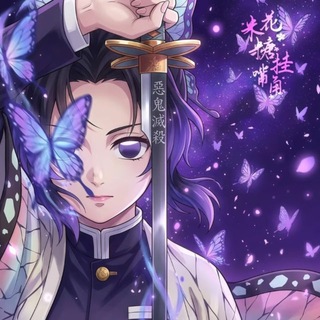 Telegram profile photo for 长沙异人之下(免费上榜)