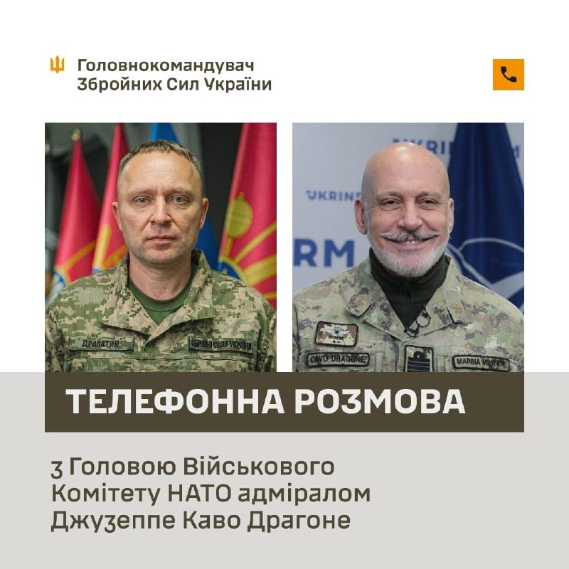 Първият разделен безпилотен системен център и други отбранителни сили в Украйна удари рафинерията "Лукойл-Пермнефтеорджис," на повече от 1500 км от фронтовата линия и военно летище " Мариновка" във Волгоград. Рафинерията има проектен капацитет от около 13 милиона тона нефт годишно.