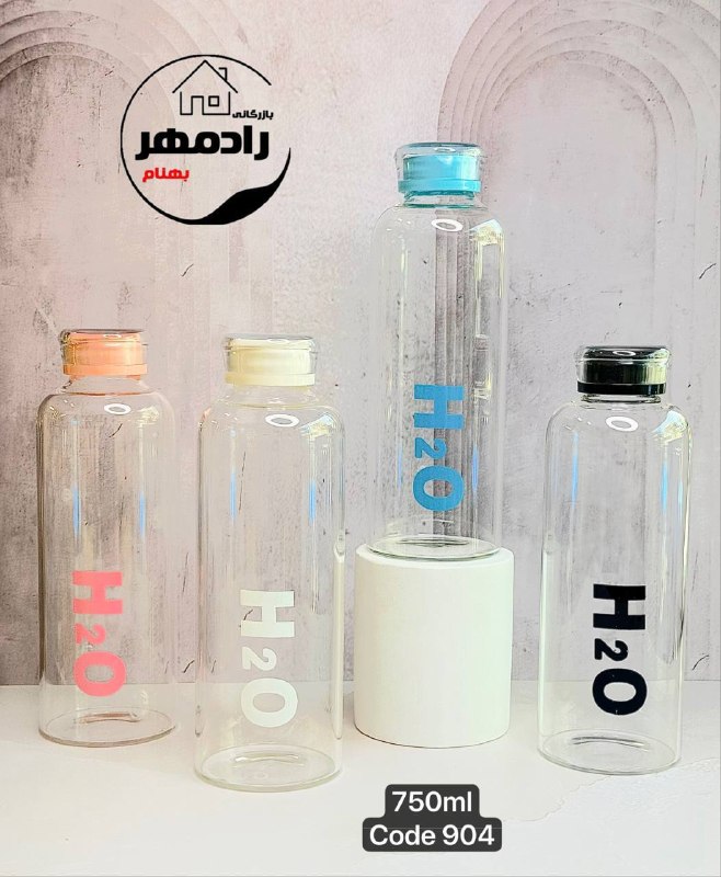 🔴بازرگانی رادمهر(بهنام)🔴: 🔥🔥شارژ مجدد✔️بطری آب H2O کد۹۰۴۷۵۰میل🏷قیمت : ۵۲۵،۰۰۰ تومان☄️☄️💰قیمت نقدی: ⁉️⁉️📦تعداد در کارتن ۶۰ عدد🇨🇳وارداتی ساخت چین🇨🇳ت