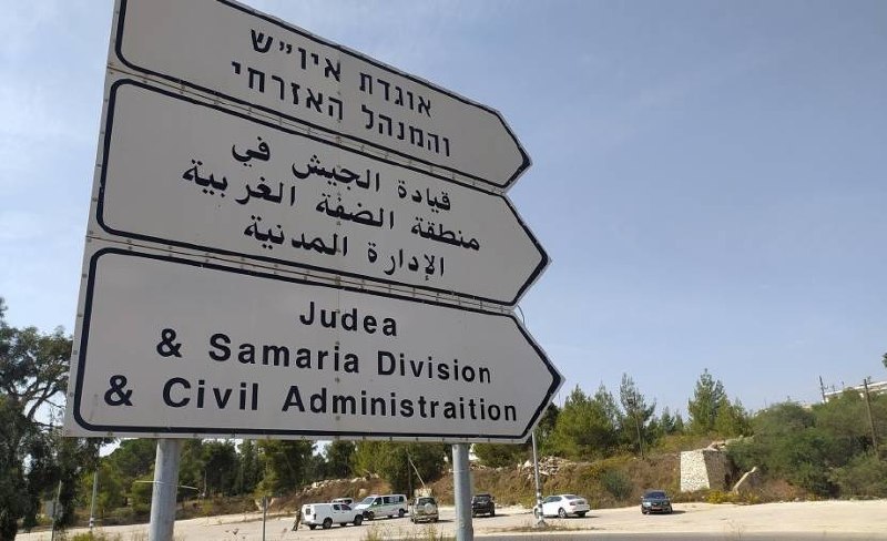 רשת חדשות ירושלים