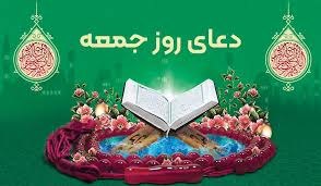 ذڪـر رۅزانـہ: رسانه پست