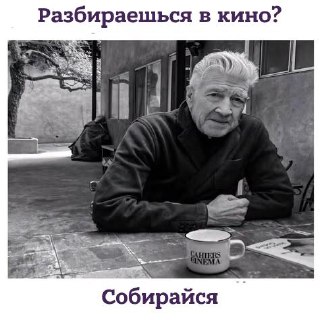 В ночь на 16 марта состоится 98-я церемония вручения «Оскара». Тут собрали самое важное, что нужно знать о премии: https://lentach.media/7BtrK
