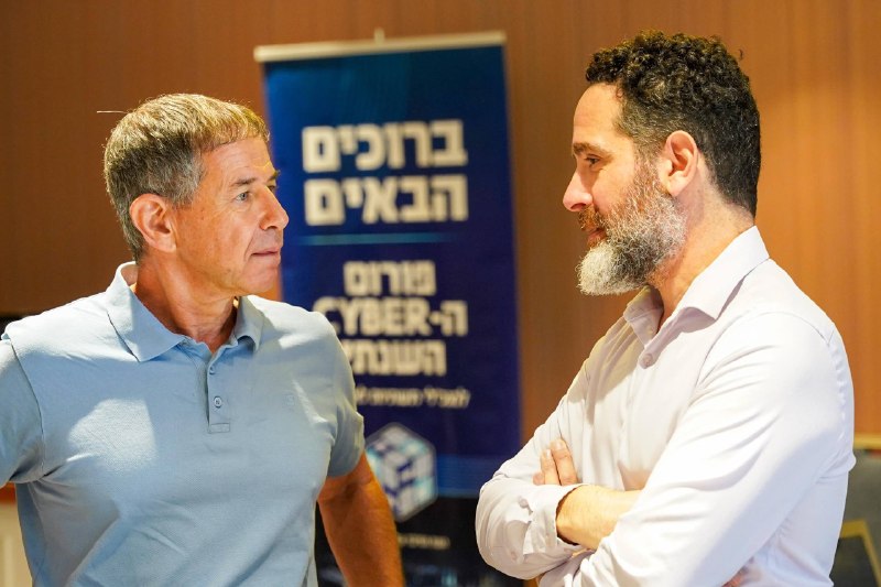 תמונת טלגרם