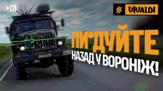 Obraz OSINT