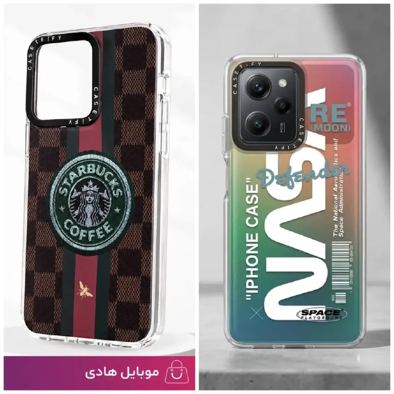 موبایل هادی- فروشگاه: ❇️ قاب طرح‌دار Case Tify شیائومی Poco X5 Pro / Note 12 Pro | ژله‌ایhttps://93m.ir/?p=36438- گارانتی اصالت و سلامت محصول-
