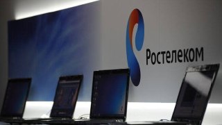 «Ростелеком» предложил небольшим провайдерам передать ему абонентов в обмен на избавление от расходов на СОРМ18+. НАСТОЯЩИЙ МАТЕРИАЛ (ИНФОРМАЦИЯ) ПРОИЗВЕДЕН, РАСПРОСТРАНЕН И (ИЛИ) НАПРАВЛЕН ИНОСТРАННЫМ АГЕНТОМ ИНТЕРНЕТ-ИЗДАНИЕ «НОВАЯ ГАЗЕТА» ЛИБО КАСАЕТСЯ 