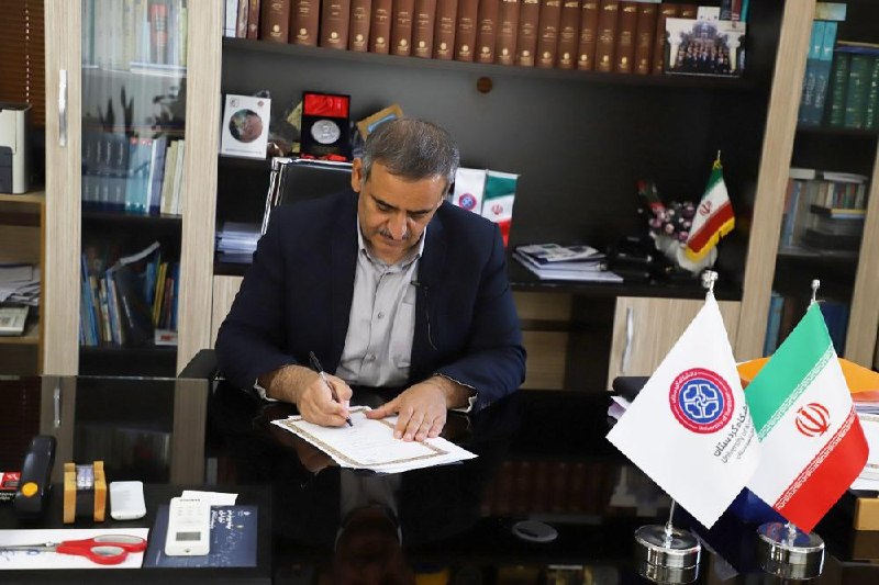 مراسمات و مناسبت های دانشگاه کردستان: 🔴 پیام رئیس دانشگاه کردستان به مناسبت روز کارمنددکتر عادل سی‌وسه‌مرده رئیس دانشگاه کردستان، به مناسبت فرا رسیدن روز کارم