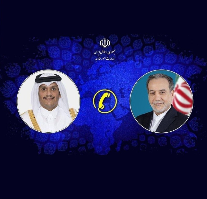 صبح نو: گفتگوی تلفنی وزرای امور خارجه جمهوری اسلامی ایران و قطر🔹 سید عباس عراقچی وزیر امور خارجه جمهوری اسلامی ایران و شیخ محمد 