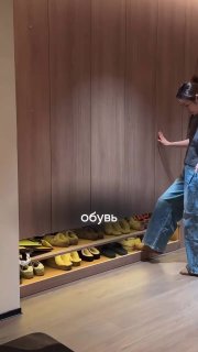 Как вам такая идея? | ДИЗАЙН ИНТЕРЬЕРА Luxe-Design.RU - изображение 1 - такая, идея