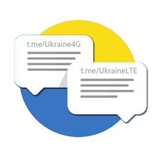 Україна 4G | Чат Telegram Group Link