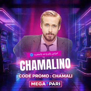 Telegram profile photo for 💸 CHAMALINO - توقعات 💸