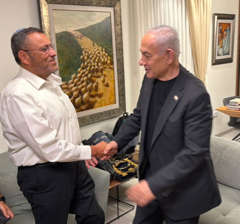 ענבר טויזר