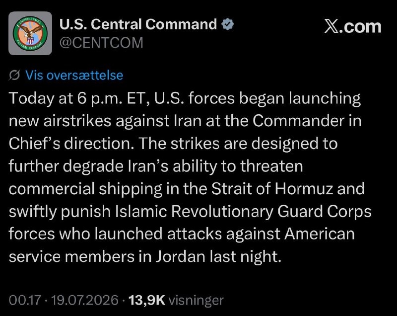 🇺🇸🇺🇸🇮🇷🚨 Centcom: תחילת התקפות נגד איראן