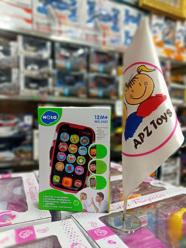 APZ TOYS: رسانه پست