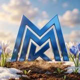 Магнитогорский металлургический комбинат