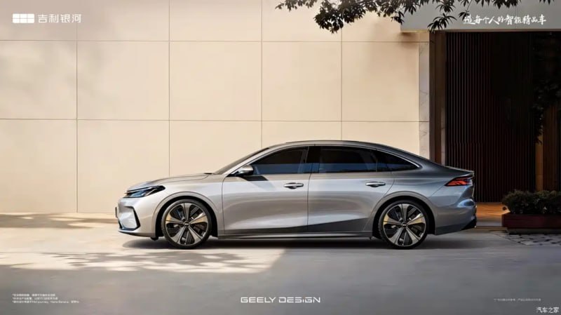 Geely выпустили электрического конкурента Toyota Camry всего за МИЛЛИОН рублей. 4