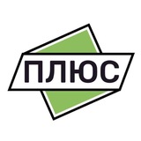 Плюс Маркет