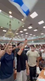 אלי הירשמן