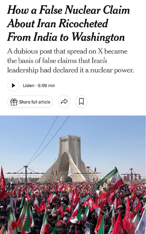Partisan / پارتیزان: 🔷دروغ هندی که به فاکسنیوز رسید🔹نیویورکتایمز رد یک نقلقول جعلی منتسب به فرمانده کل سپاه، سردار احمد وحیدی، مبنی بر اعل
