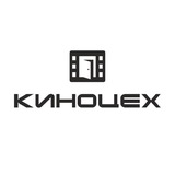 Кинокомпания КиноЦех