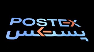ביום הרביעי של תערוכת Elcomp, בפאנל הבלעדי של Postex ו-Datwan, דיברו מר אגילינסב, מנכ"ל Postex, ומר חאג' סע…