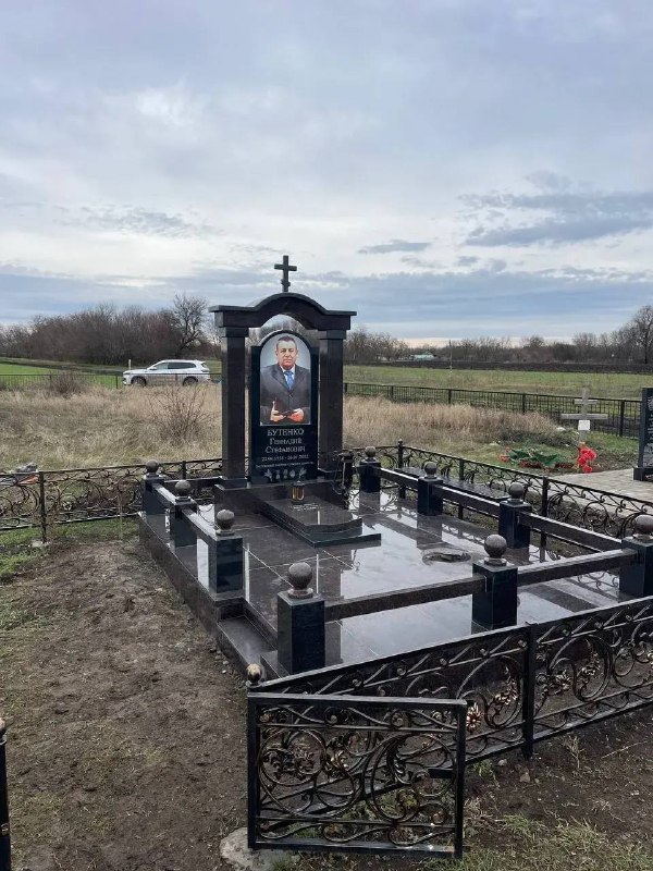 Image from a post by Мариуполь сейчас