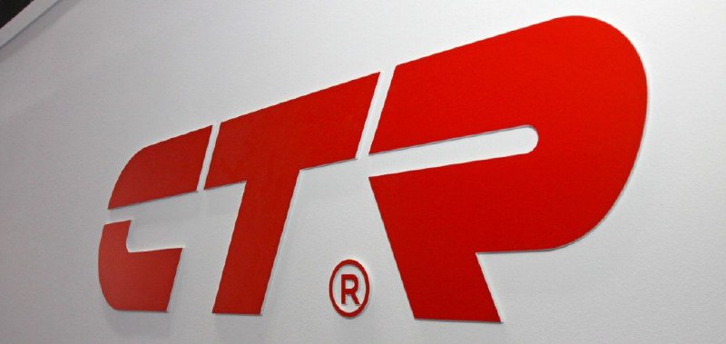 Компания CTR объявила о расширении ассортимента запасных частей, выпускаемых для рынка послепродажно