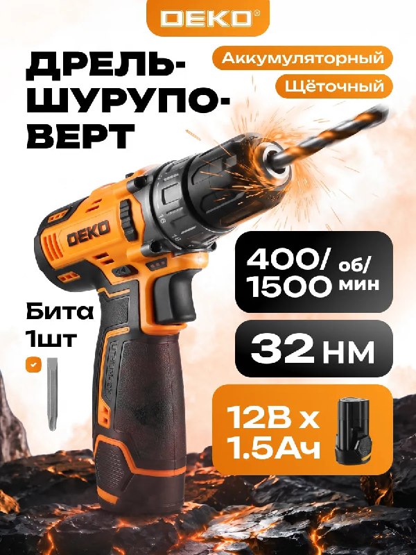 Image from a post by ХАЛЯВА | СКИДКИ | АКЦИИ
