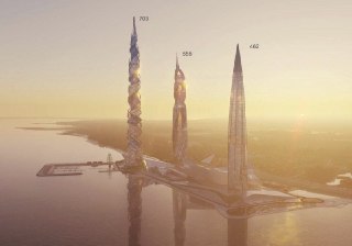 ЮНЕСКО призвала отказаться от строительства новых небоскребов «Газпрома». В них увидели угрозу культурной ценности Петербурга ЮНЕСКО опубликовала доклад к 48-й сессии комитета всемирного наследия, которая состоится 19 июля. В нем эксперты раскритиковали пл