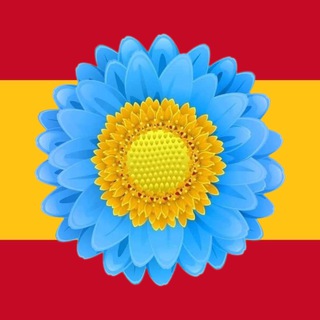 Українці в Іспанії🇪🇸🇺🇦 Барселоні Бенідормі