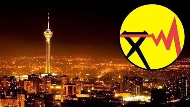 ایسنا ✔: چرا خاموشی‌ها دقیقاً مطابق جدول زمانبندی اعمال نمی‌شود؟معاون برق و انرژی وزارت نیرو:🔹برنامه اعلام شده از طریق سامانه برق