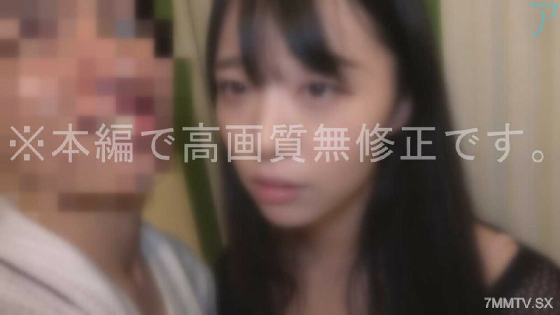 FC2-PPV-3859741 【#106】地面组猥琐！ ？就像这个美丽的女人一样，立即使用自我放纵，强烈的自我欲望，倾听的能力，愉悦的感觉，对人的巨大吸引力！我的神经已经紧张了很长一段时间，但我的幸福感却一直很高。 ♡两种感觉♡