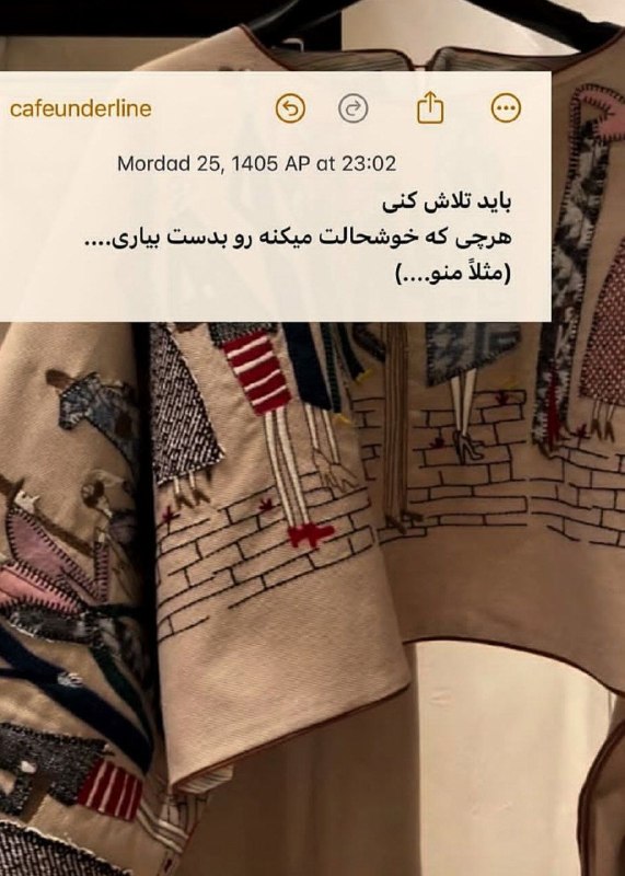 👑 شهر عکس 👑: 💜 @shahreeaks 💜
